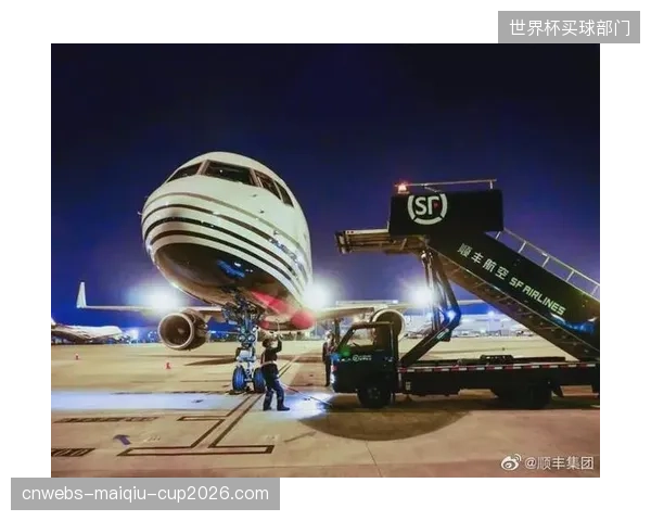 专业的后勤保障，包括定制的飞行枕和恢复设备，将是减轻旅途负荷的重要一环。