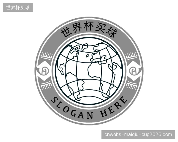 解读世界杯买球部门